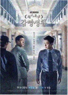 剧集样本 长夜档案 封面占位色块
